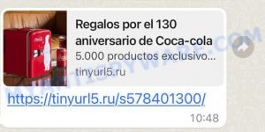 Tinyurl5.ru coca-cola whatsapp scam