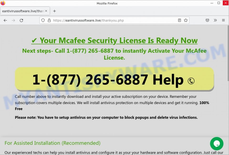 mcafee antivirus scams
