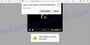 News-zetiwi.cc Video Scam