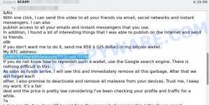 1Jo66YRYVogrb9htwauuzqTM1Fqpd7EtHb Bitcoin Email Scam