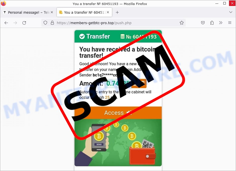 You Have Received A Bitcoin Transfer scam