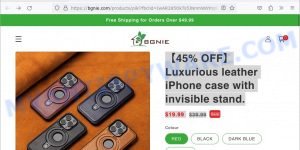 Bgnie.com Luxurious leather iPhone case with invisible stand scam