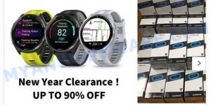 Juedfrah.com Scam Garmin watches ads