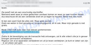 16691trULjLy1nscmMAJJi5bxULBUWBr9F Bitcoin Email Scam