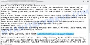 1NXjtLLH8EQ8X83Fz8adHbVVXQpXuvc7YR bitcoin email scam