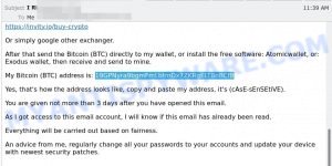 19GPNyra9bgmFmLbtmDx7ZKRgELT8nBCfB Bitcoin Email Scam