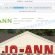 Usonlinesale.shop fake Joann Closing Sale scam