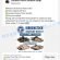 Birkenstockonline-us.shop fake Birkenstock Factory Outlet sale scam ads