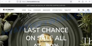 Lecreusetstore.top fake Le Creuset sale scam