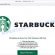 Sbuxcard100.com 100 Starbucks Gift Card scam